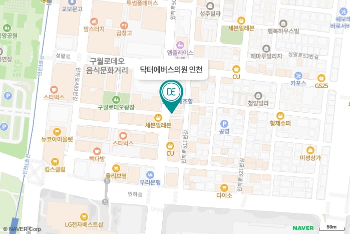 닥터에버스의원 동탄점 지도 길찾기
