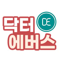 사각턱보톡스 교근 턱선 하관 효과 유지기간 닥터에버스의원 동탄점